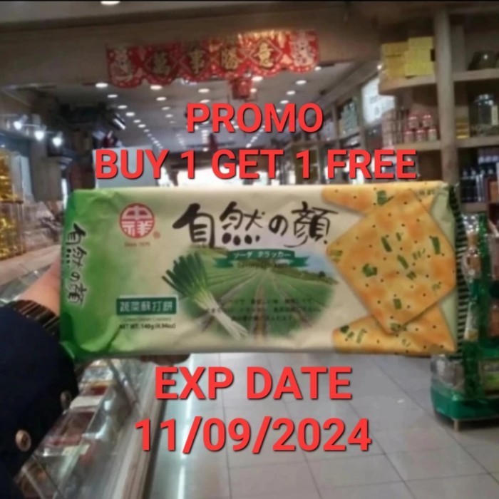 

BERKUALITAS biscuit chung hsiang green onion crackers 140g biskuit bawang taiwan