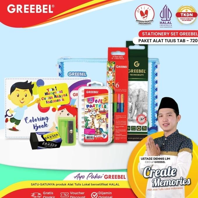 

GREEBEL Paket Alat Tulis Set 720 /Stationary/Stationery Set