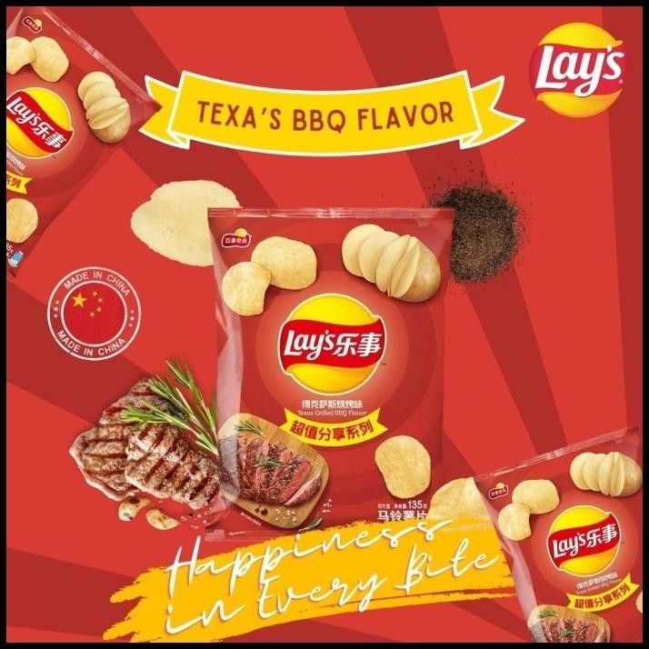 

Lay'S Potato Chips