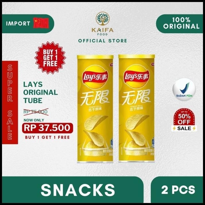 

Lay'S Potato Chips Tube - Keripik Kentang Lays Khas China