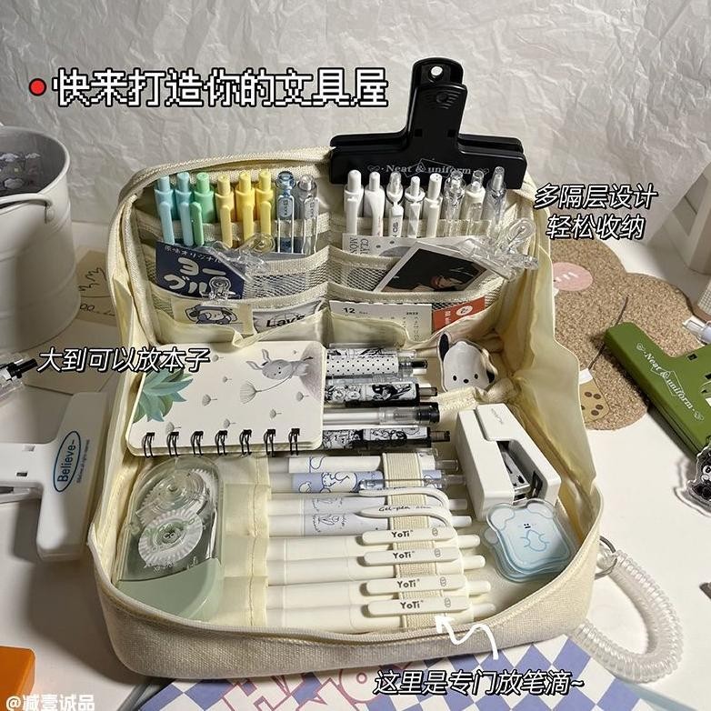 

rt-69 set alat tulis murah stationary aesthetic set tempat pensil besar multifungsiSera Sera Pensil Jepang Siswa Sekolah Dasar dan Menengah Kanvas Sederhana Kapasitas Besar Dapat Berdiri Multi Fungsi Bernilai Tinggi Alat Tulis Perpustakaan Kotak Pensil