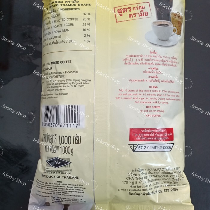 

Chatramue Coffee Kopi Thailand 1 Kg