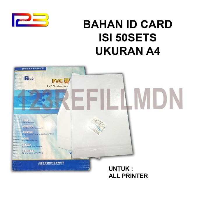 

BAHAN PVC ID CARD PUTIH MERK GUCH ISI 50 SET 0.76MM