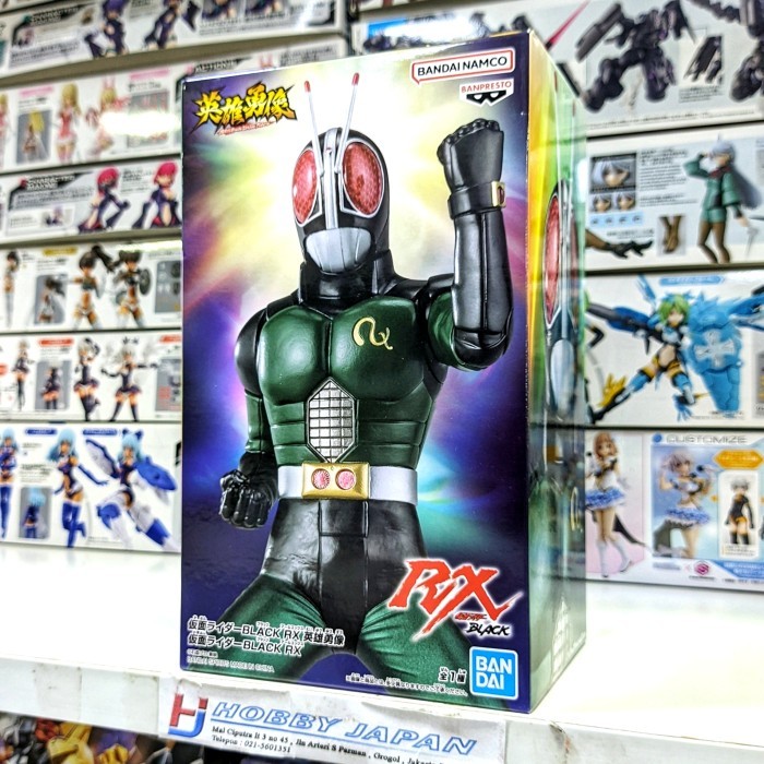 Hero Brave Statue Figure - Kamen Rider Black RX