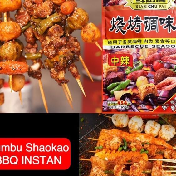 

Bumbu Shao Kao - Bbq Instan Sate China