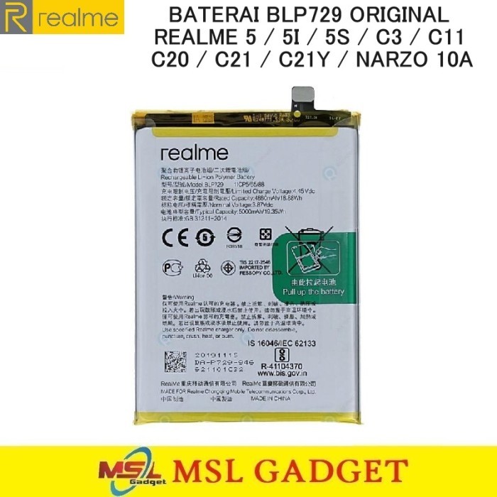 Wiji Baterai Realme C3 / Realme 5 / 5I / 5S Blp729 Blp-729 Original 100%