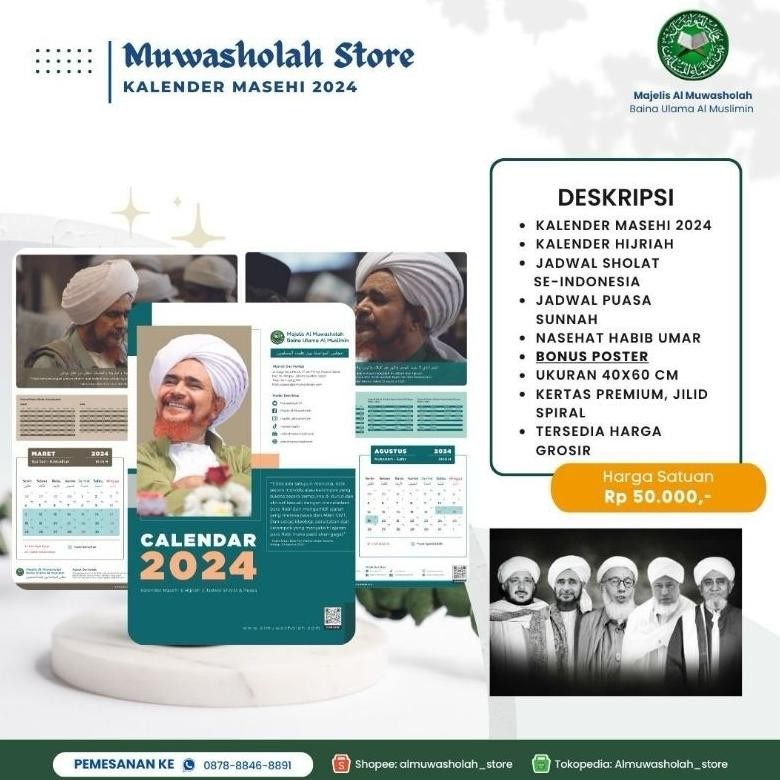 

ukd- Kalender Masehi 2024 Majelis Almuwasholah Viral