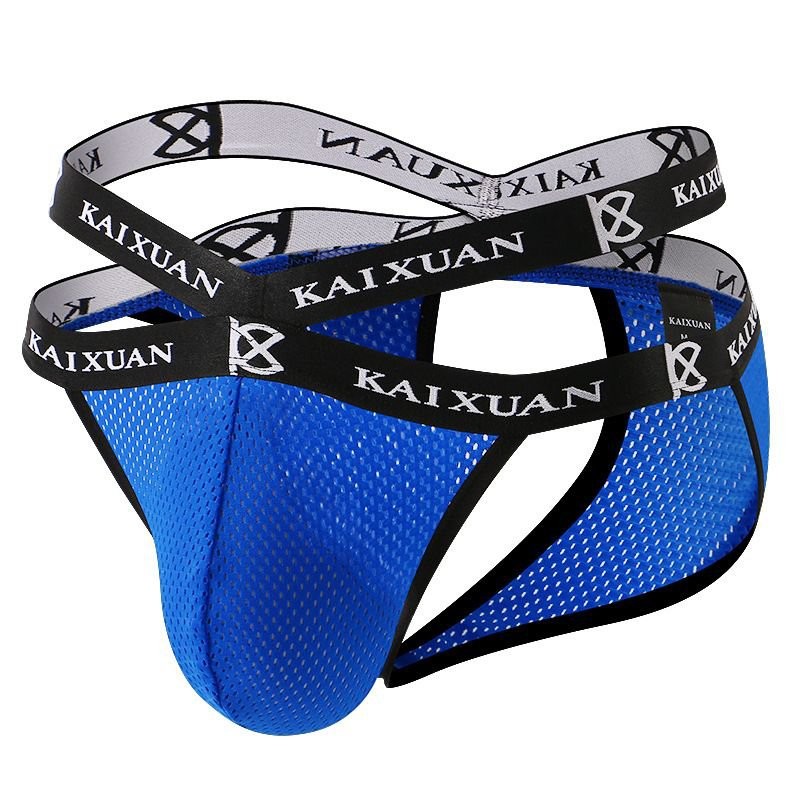 Rear Empty T-Back New Men's Cool Sexy T-Back Sexy Panties Bag Men's Space Capsule Ice Silk RTR9