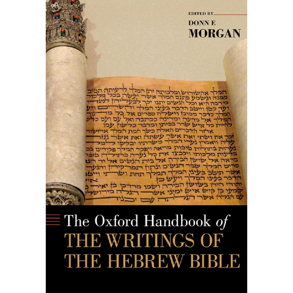 

The Oxford Handbook of the Writings of the Hebrew Bible ( D )