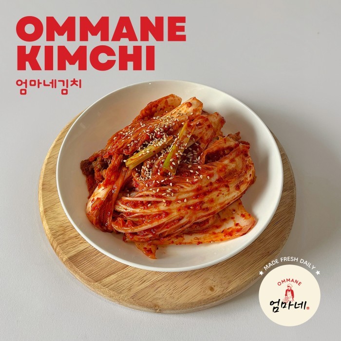 

OMMANE KIMCHI Authentic Korean Recipe (Asli Buatan Ibu Korea)