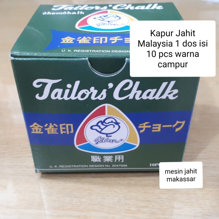 

@@@@] [1 DUS ISI 10 PCS] KAPUR JAHIT MALAYSIA 1 DUS ISI 10 PCS CAMPUR WARNA