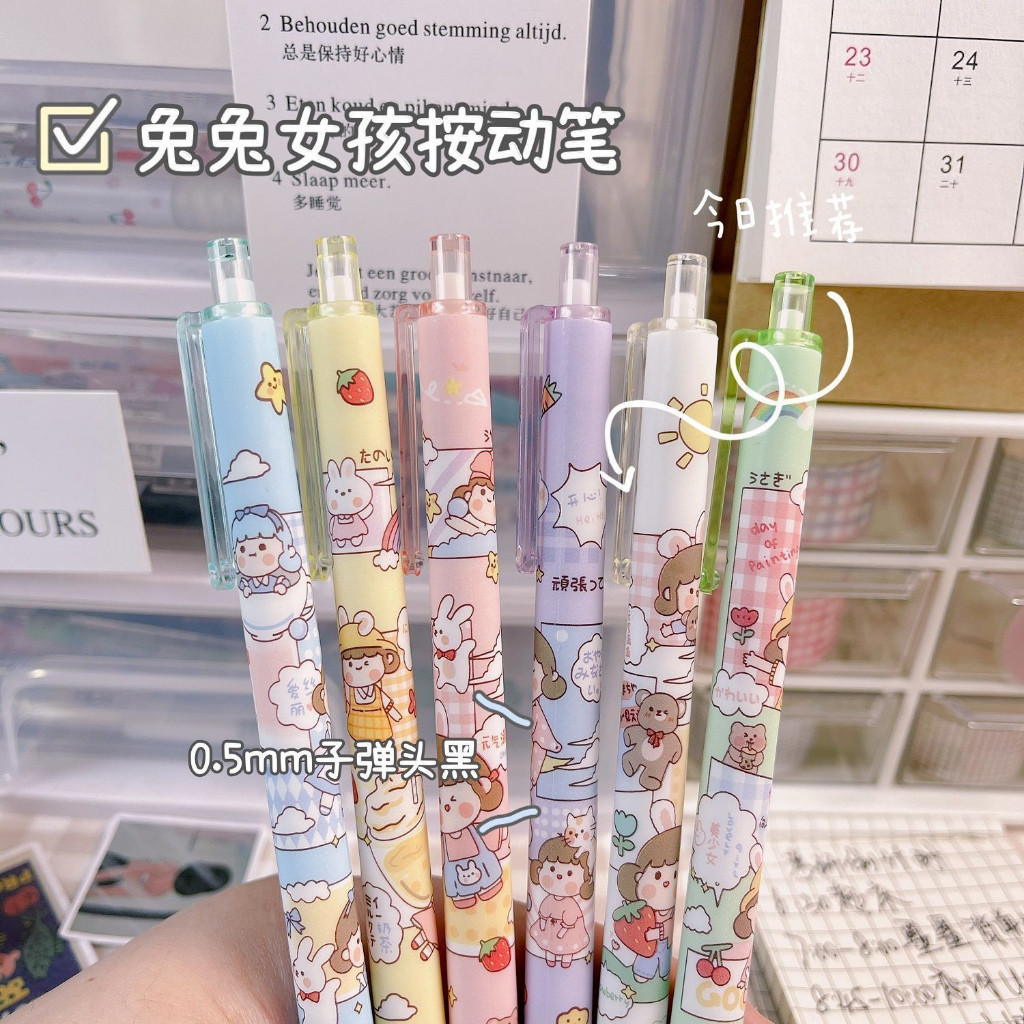 

6Pcs Pen Gel Kuromi Pulpen Mekanik Kartun Pen Mekanik Pena Sanrio Cinamoroll Hanako 0.5Mm