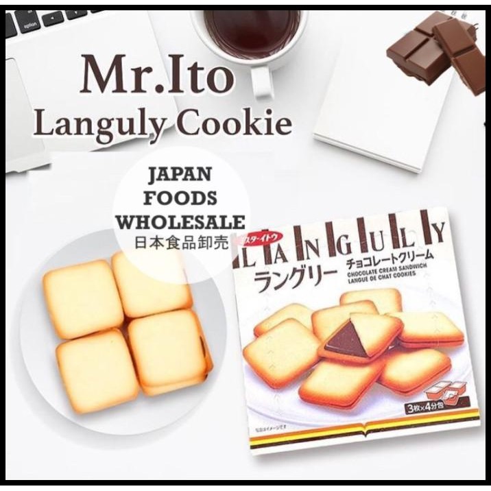 

Mr.Ito Languly Choco Cream Sandwich 129.6Gr / Biskuit Impor