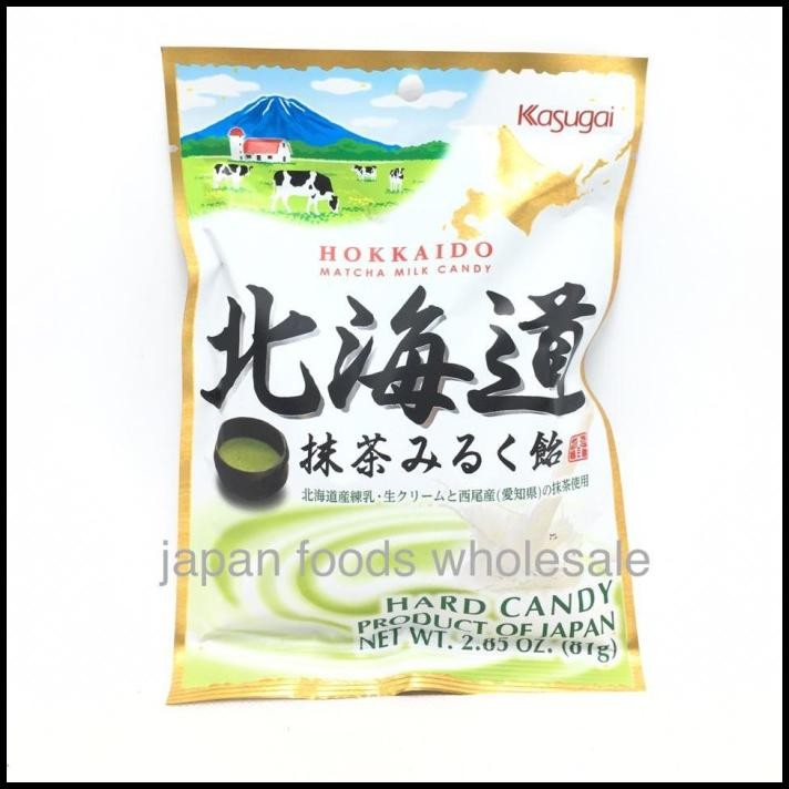 

Kasugai Hokkaido Matcha Milk Candy 81Gr