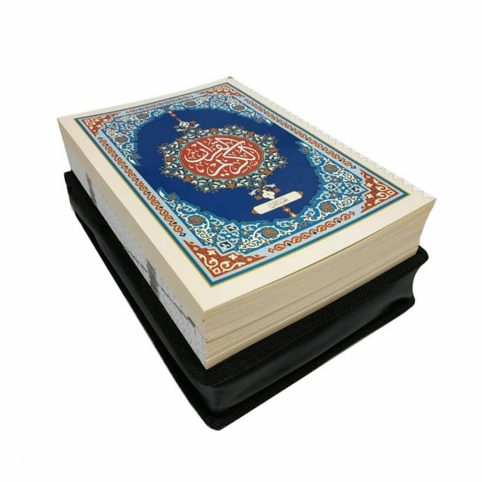 

Al-Quran Per Juz Lengkap 30 Juz Ukuran 17 x 24 cm