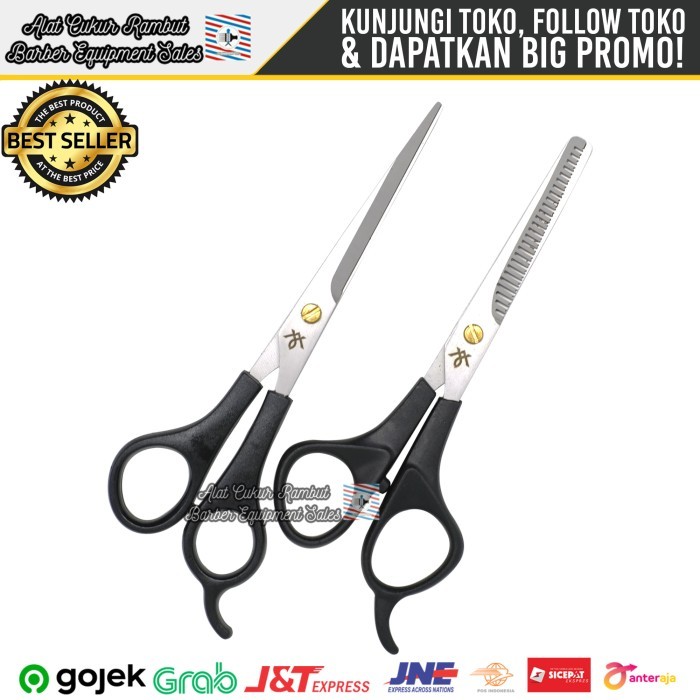 Gunting Rambut Set Gunting Potong Rambut Gunting Sasak Murah Fariha