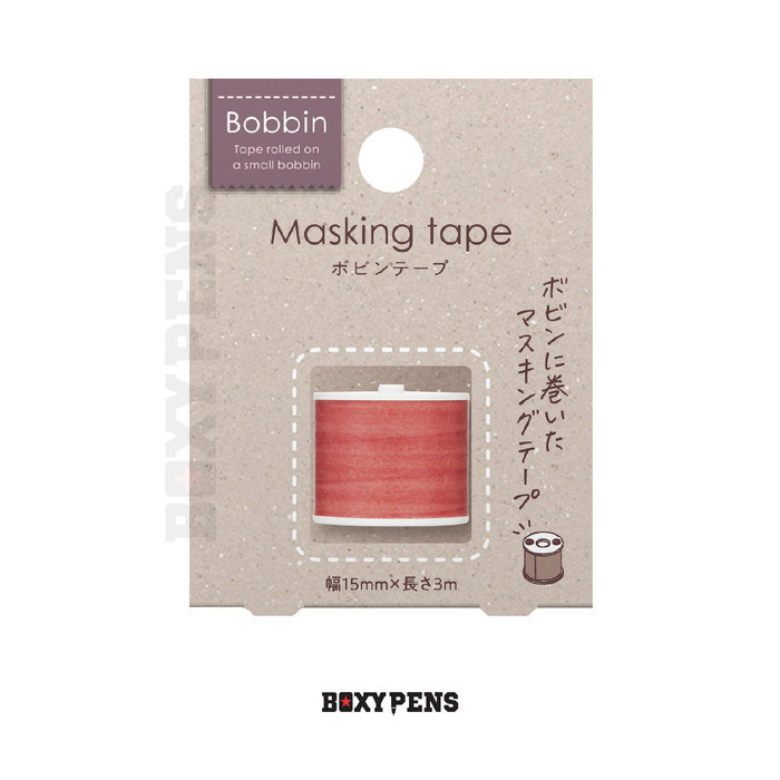 

Sale Kokuyo Bobbin Washi Tape