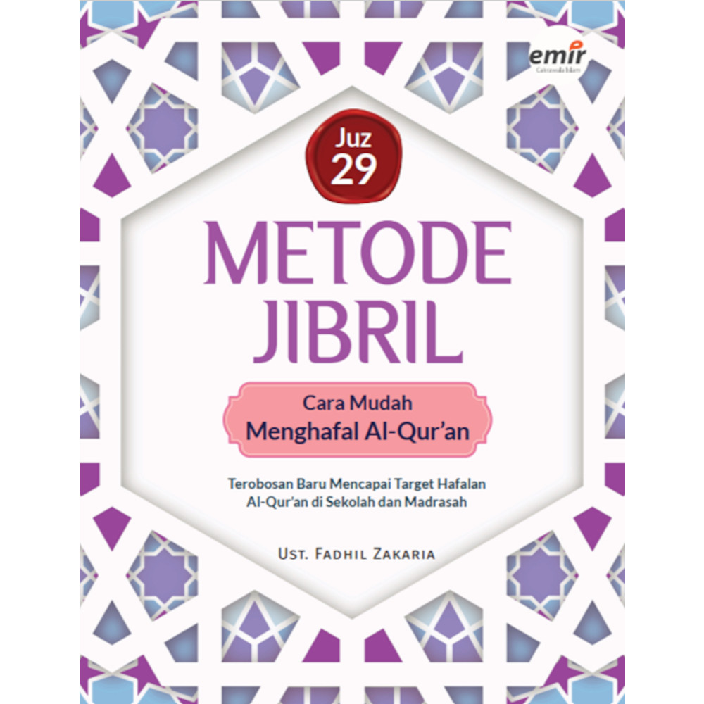 Erlangga Buku METODE JIBRIL: CARA MUDAH MENGHAFAL AL-QUR'AN Juz 29