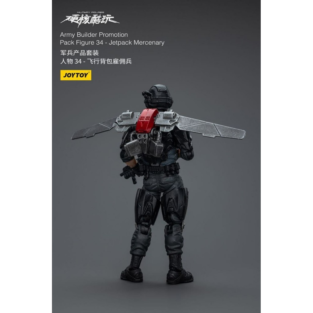 Jt1538 Army Builder Promotion Pack Figure 34 -Jetpack Mercenary Joytoy Action Figure 1/18