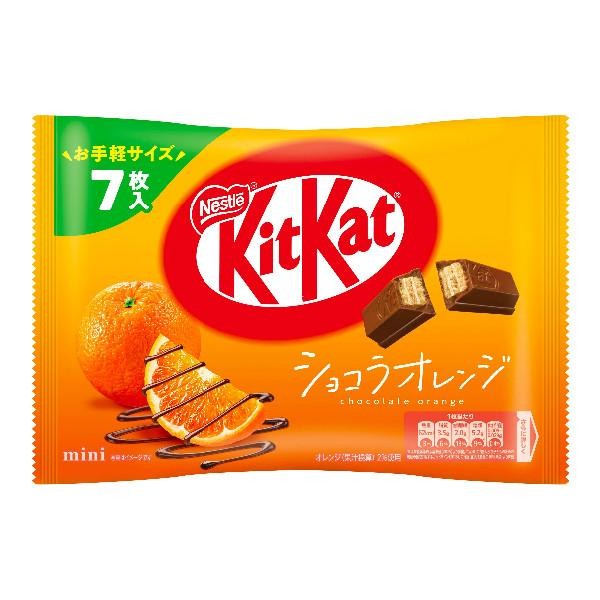 

Nestl Kitkat Mini In Bag Japan Snack Wafer All Variant Kit Kat