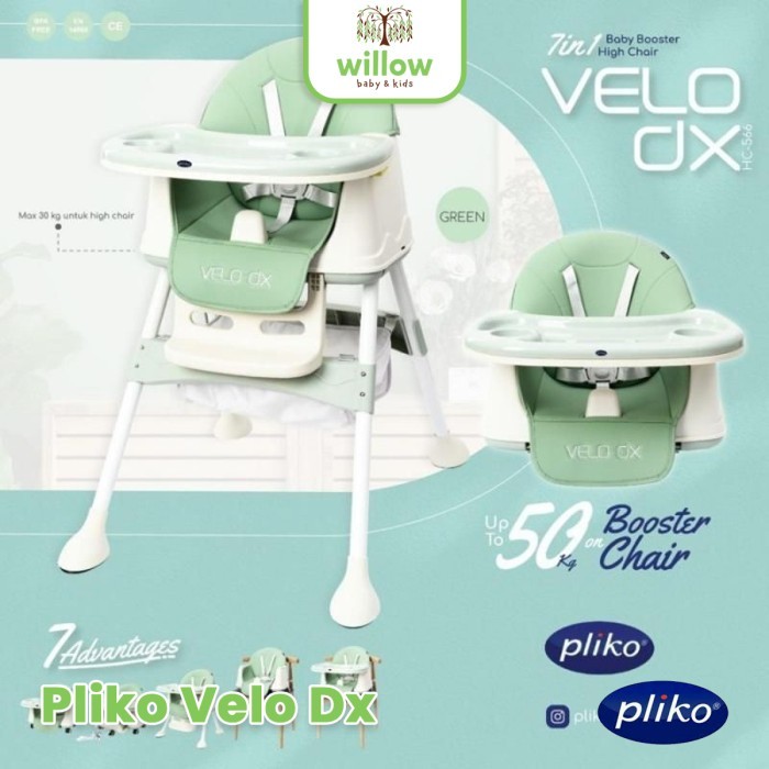 Ve Kursi Makan Bayi - Pliko Velo Dx Dudukan Kursi Lipat Anak