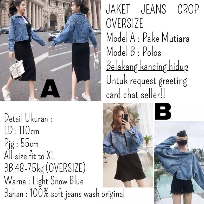 

hj-45 [JEANS CROP WANITA] HAMPERS JAKET JEANS CROP OVERSIZE/JAKET JEANS CEWEK/KADO PACAR/KADO CEWEK/KADO VALENTINE/KADO WEDDING/HADIAH CEWEK/HADIAH ULANG TAHUN/HADIAH PERNIKAHAN/KADO ANNIVERSARY/GIFT BOX CEWEK Premium
