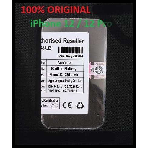 Baterai Battery Iphone 12 Pro Iphone 12 A2479 Original