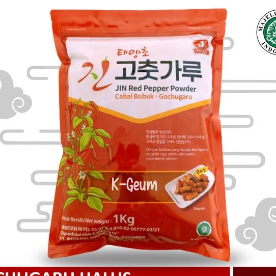 

Jin Red Pepper Powder Gochugaru Halus Bubuk Cabai Korea Topokki 1 Kg