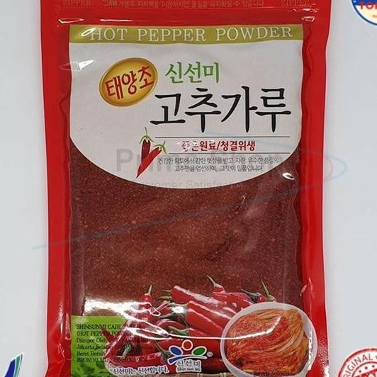

Shinsu Gochugaru Korean Red Pepper Flakes (Bubuk Cabe Kasar)