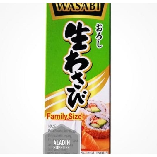 

House Wasabi Tube 80Gr