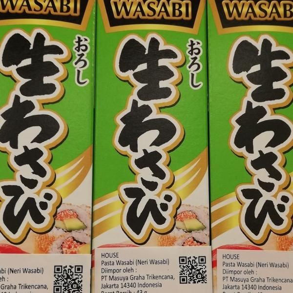 

House Wasabi Spread