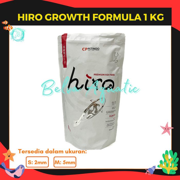 Hiro Premium Koi Food/Pakan Ikan Koi