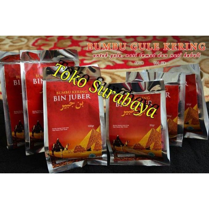 

best produk] Bumbu Gule | Bumbu Nasi Kebuli | Bumbu Nasi Tomat Bin Juber 100gr