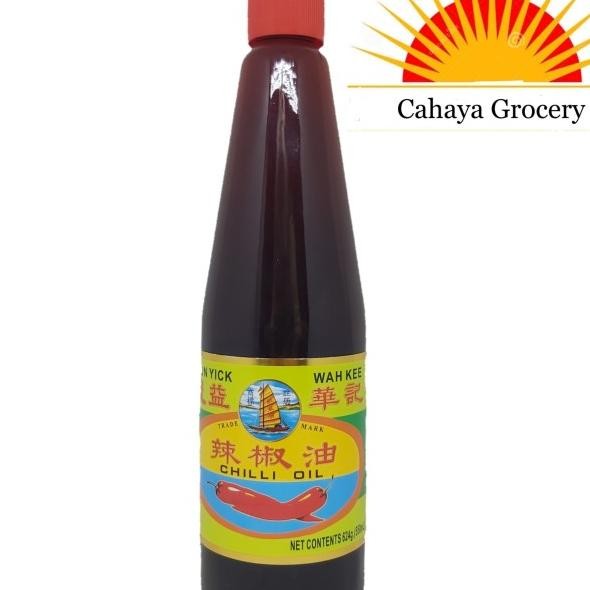 

Koon Yi Chilli Oil 550 Ml . 624 Gr