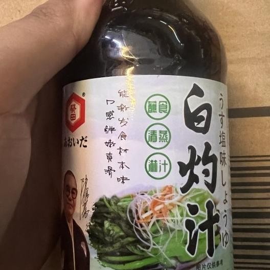 

Bumbu Marinasi / Kecap / Bai Zhuo Zhi / Saos 200Ml