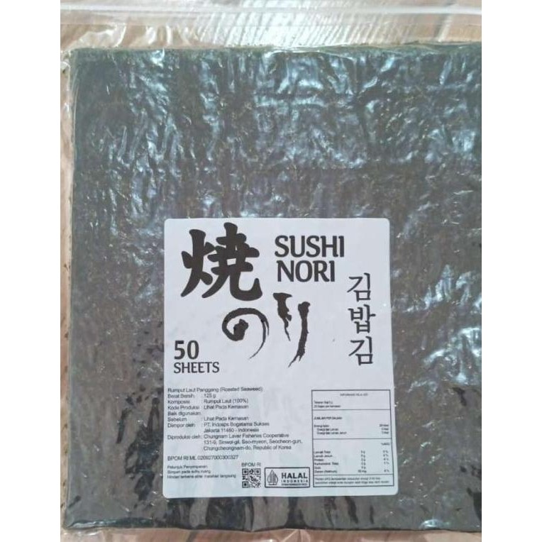 

Oppa Sushi N Seaweed Rumput Laut Panggang Halal 20 Lembar