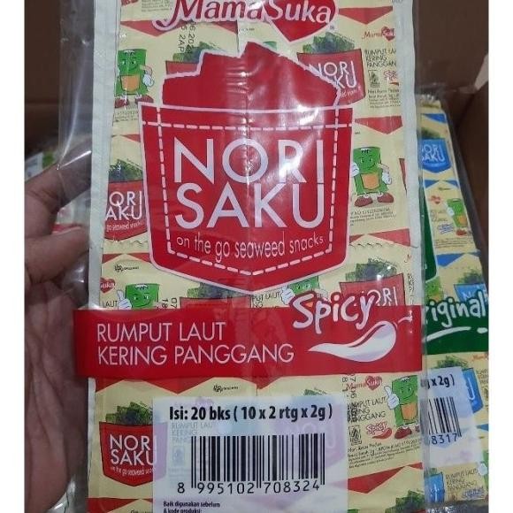 

Rumput Laut Kering N Saku Mamasuka 2Gr Isi 20Pcs