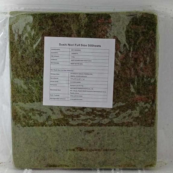

Sushi N 50 Sheets/Lembar (Rumput Laut Panggang) Roasted Seaweed 21X19 , Sushi N/Onigiri N/Ramen N, N Kualitas Terbaik Rasa Gurih Dan Renyah Warna Hijau Cerah