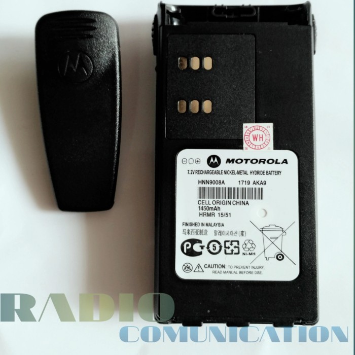 BATTERY HT MOTOROLA GP 328 NIMH