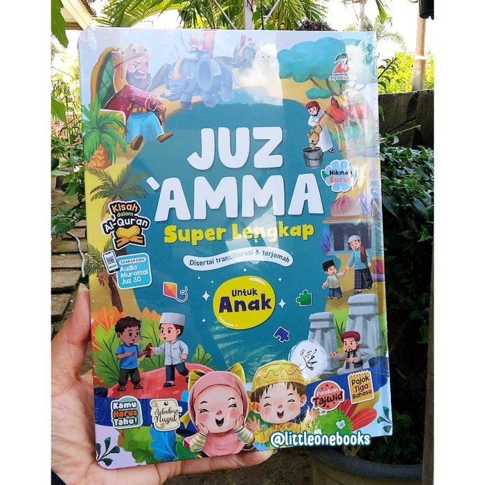 

Bana Juz Amma Super Lengkap Untuk Anak / Buku Mengaji Anak / Qur'An Juz 30