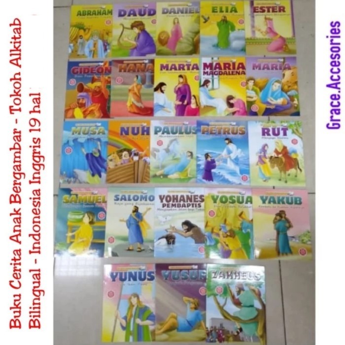 

Bana Buku Cerita Rohani Anak Tokoh Alkitab Dwibahasa Bilingual Inggris Ind