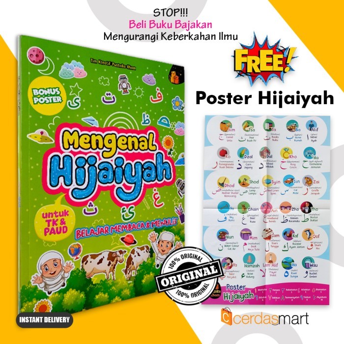 

Bana Buku Anak Tk & Paud : Belajar & Menulis Mengenal Hijaiyah