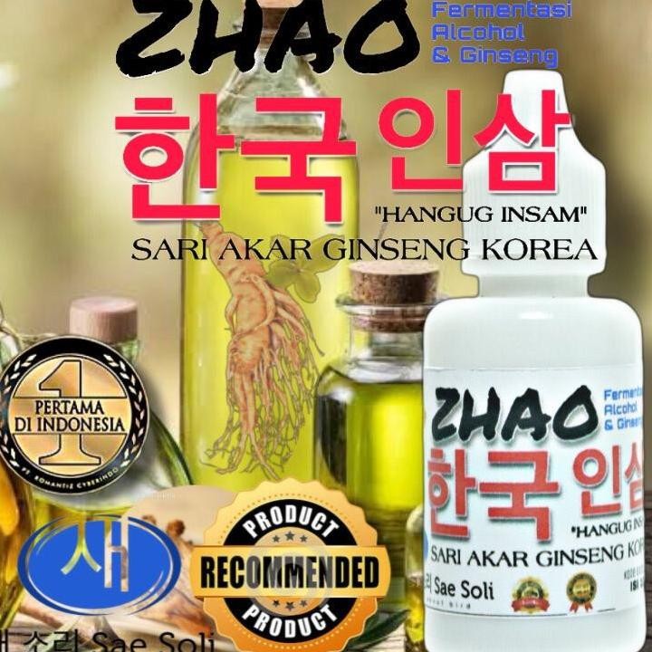 Super Seller Vitamin Burung Lomba Doping Stamina Dan Napas Burung. Asli Zhao Sari Akar Ginseng Korea