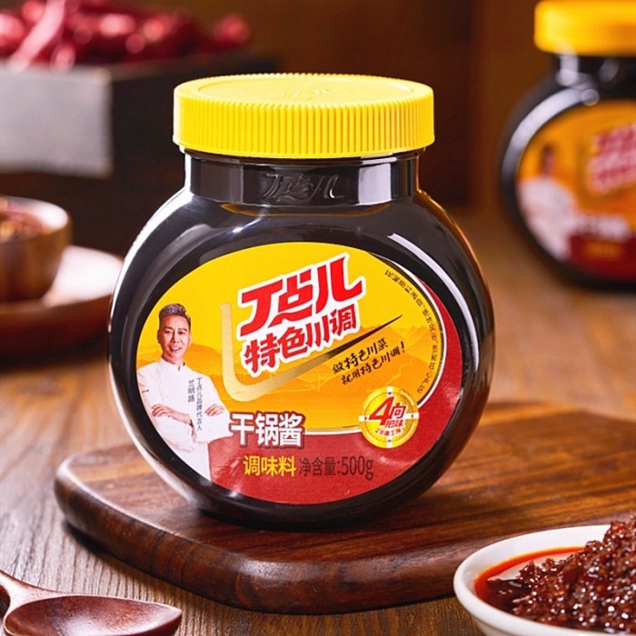 

Ready Ding Dian Er Bumbu Stir Fry Gan Guo Jiang