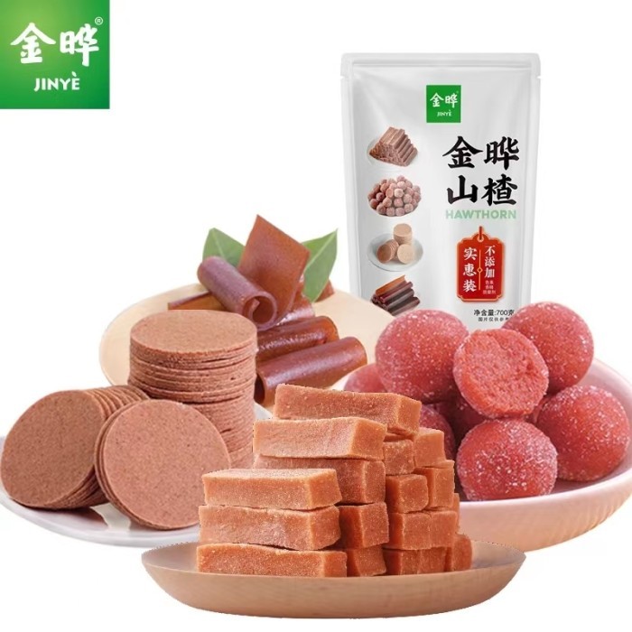 

Ready Hawthorn Cemilan Instant Makanan Shan Zha Kering