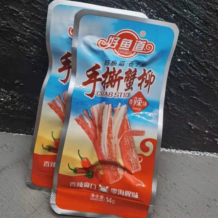 

Ready Crab Stick Abon Fillet Kepiting//Xie Liu Tiao