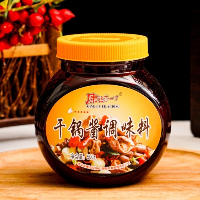 

Ready Bumbu Stir Fry Masakan