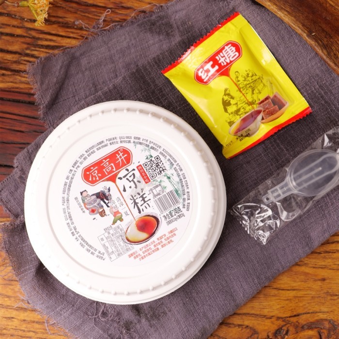 

Ready Puding Beras Liang Gao Kue Agar Agar