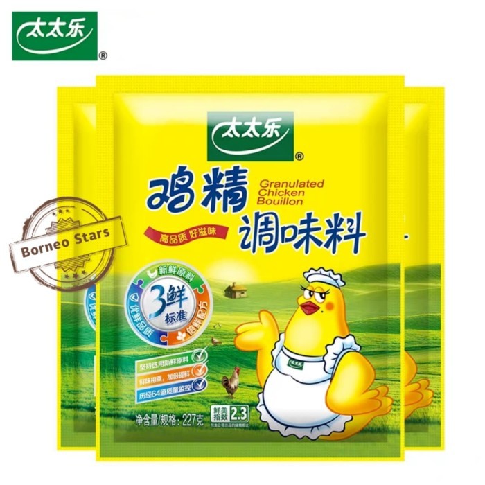 

Ready Kaldu Ayam Penyedap Rasa Mami Taitaile