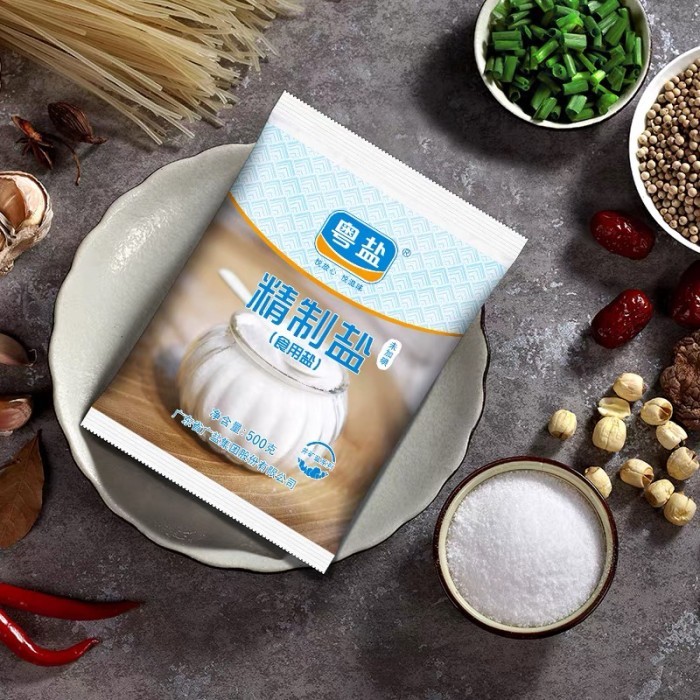 

Ready Jing Zhi Yan Sodium Salt Classic Garam Salt Garam Masak